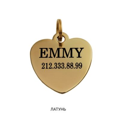 Адресник для Собак BronzeDog из Латуни Сердце Размер L  (Bronzedog) в Амуниция для собак.