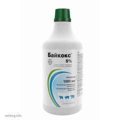 Байкокс 1л 5%  (Bayer) в Антигельмінтики.
