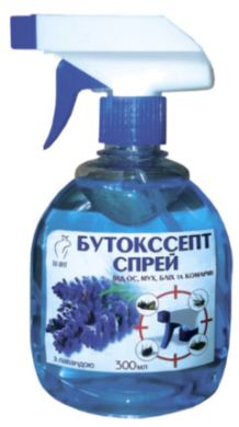 БутоксСепт спрей 300 мл с лавандой () в Гелі, мазі, спреї.