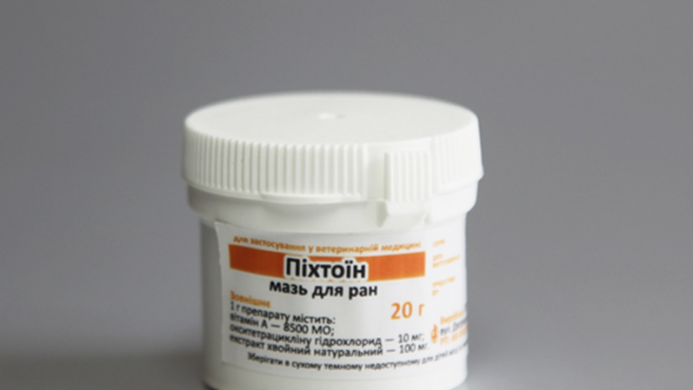 Пихтоин мазь для ран 20 г () в Спреи, мази, гели, масла.