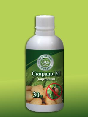 Скарадо - М (овощи и картофель) (Минералис Украина) в Биоинсектициды.