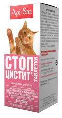 Стоп-цистит для кошек 15 таб. () в Настойки, отвары, экстракты, гомеопатия.