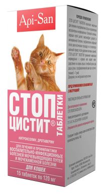 Стоп-цистит для кошек 15 таб. () в Настойки, отвары, экстракты, гомеопатия.
