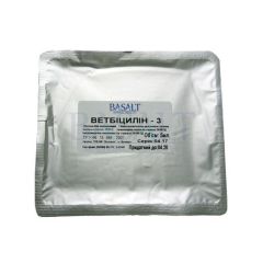 Ветбицилин-3 раствор 5 мл ЛА Базальт (Базальт) в Антимикробные препараты (Антибиотики).