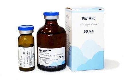 Релакс 10 мл (Био-Тест-Лаборатория) в Анальгезирующие, седативные, спазмолитики.