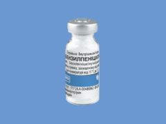 Бензилпеніцилін 1 000 000 ОД () в Антимікробні препарати (Антибіотики).
