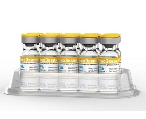 БиоЭквин FH БиоЭквин FH (Bioveta) в Вакцины.