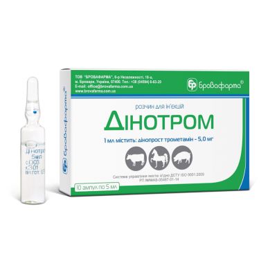 Дінотром (Бровафарма) в Акушерсько-гінекологічні препарати.