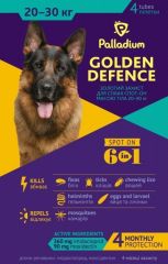 Капли Палладиум серии Золотая Защита для собак 20 - 30 кг, 4 пипетки (Palladium) в Капли на холку (spot-on).