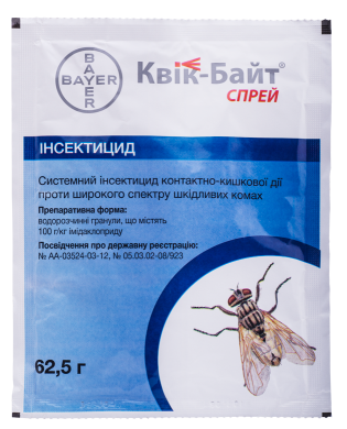 КВИК-БАЙТ&reg; СПРЕЙ  62,5 г (Bayer) в Средства для дезинсекции и дератизации.