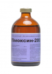 Лимоксин 200 ЛА (Interchemie) в Антимикробные препараты (Антибиотики).