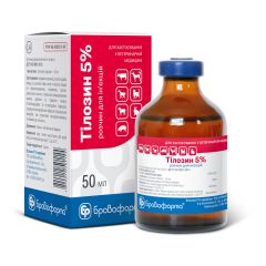 Тілозин 5 % 50 мл (Бровафарма) в Антимікробні препарати (Антибіотики).