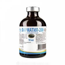 Фарматил-200, 50 мл  (Укрзооветпромпостач) в Антимікробні препарати (Антибіотики).