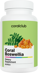 Корал Босвеллія, 90 капсул