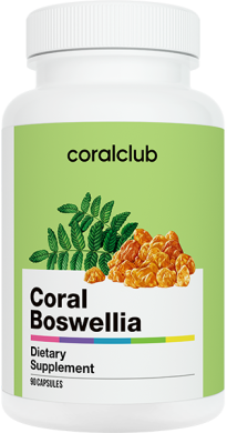 Корал Босвеллія, 90 капсул