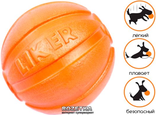 Мячик Лайкер 7 см () в Игрушки для собак.