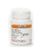 Пихтоин мазь для ран 50 г () в Спреи, мази, гели, масла.