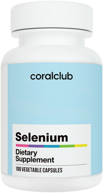 Селен, 100 капсул