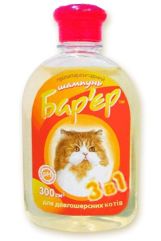 Барьер 3 в 1 шампунь для длинношерстных кошек, 300 мл, Продукт (Продукт) в Шампуни.