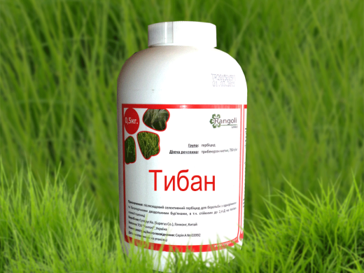 Тибан (аналог Таск) (RANGOLI) в Гербициды.