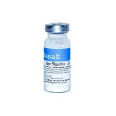 Ветбицилин-5 (Базальт) в Антимикробные препараты (Антибиотики).