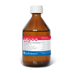 ТімТіл - 250 (Бровафарма) в Антимікробні препарати (Антибіотики).