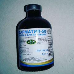 Фарматил-50  50 мл (Укрзооветпромпостач) в Антимікробні препарати (Антибіотики).