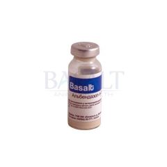 Альбендазол инъекционный 20% 10 мл Базальт (Базальт) в Антигельминтики.