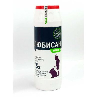 Любисан Эко(для птиц и грызунов) 300 гр Любисан Эко(для птиц и грызунов) 300 гр () в Антисептики и дезинфектанты.