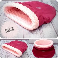 МУФТА 54*64 см Large pink () в Домики, Будки, Лежаки.