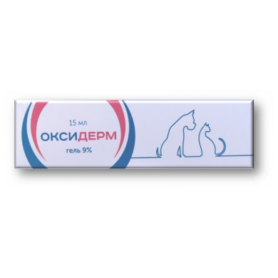Оксидерм гель 9%, 15 мл () в Спреи, мази, гели, масла.