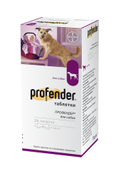 Профендер для собак на 10кг 6 таб (Bayer) в Антигельминтики.