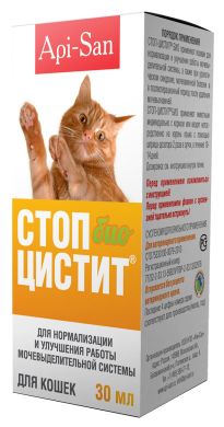 Стоп-цистит суспензия для кошек 30 мл БИО (АПИ-САН) в Настойки, отвары, экстракты, гомеопатия.
