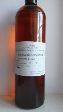 Йод однохлористый Йод однохлористый (Укрветпромснаб) в Антисептики и дезинфектанты.