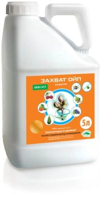 Захват Ойл, ЕВ, 5л (UKRAVIT) в Инсектициды.