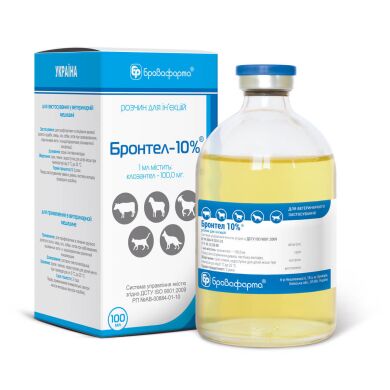 Бронтел 10% 100 мл (Бровафарма) в Антигельминтики.