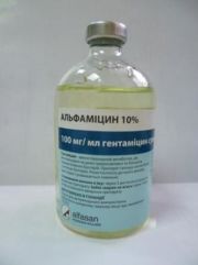Альфамицин 10% 100 мл Альфасан (Alfasan) в Антимикробные препараты (Антибиотики).
