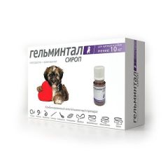 Гельмінтал сироп для цуценят та собак до 10 кг 10 мл (Екопром) в Антигельмінтики.
