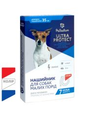Нашийник Palladium серії Ultra Protect для собак 35 см білий (пропоксур + флуметрин) (Palladium) в Нашийники.