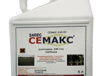 Семакс (аналог Центуріон), 5л Семакс (аналог Центуріон), 5л () в Гербіциди.