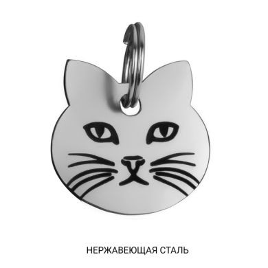 Адресник для Котов BronzeDog из Нержавеющей Стали Тип 1 Размер S Адресник для Котов BronzeDog из Нержавеющей Стали Тип 1 Размер S (Bronzedog) в Амуниция для собак.