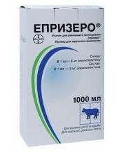 Эпризеро, 1л (Bayer) в Антигельминтики.