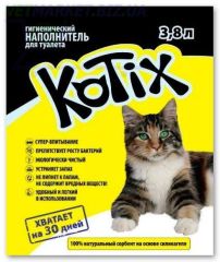 Kotix (Котикс) наполнитель, силикагель 3,8 л (Kotix) в Туалеты, Наполнители, Средства для дома.
