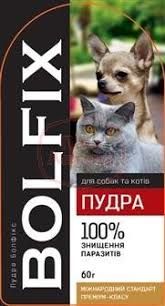 Пудра Больфікс для собак і котів 60 г Пудра Больфікс для собак і котів 60 г () в Гелі, мазі, спреї.