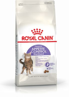 Sterilised Appetite Control Royal Canin для стерилизованных кошек (которые выпрашивают еду) (Royal Canin) в Сухий корм для кішок.