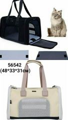 Сумка DODO 48*33*31 Бежевая АС-625/201190 () в Домики, Будки, Лежаки.