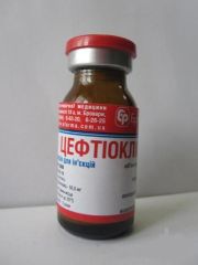 Цефтіоклін 10 мл (Бровафарма) в Антимікробні препарати (Антибіотики).