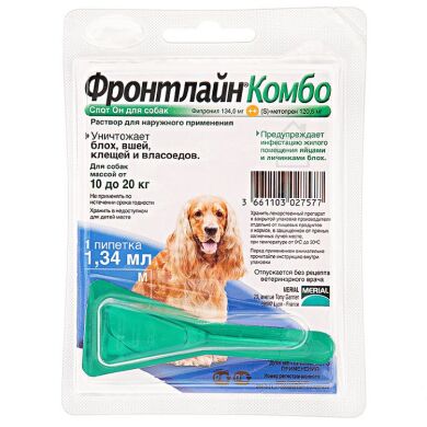 Фронтлайн комбо для собак 10-20 кг M 3 пип () в Капли на холку (spot-on).