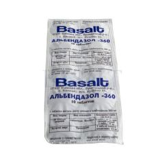 Альбендазол-360 таблетки №10 Базальт (Базальт) в Антигельминтики.