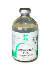 Амоксикел 15% 100 мл (Kela) в Антимикробные препараты (Антибиотики).